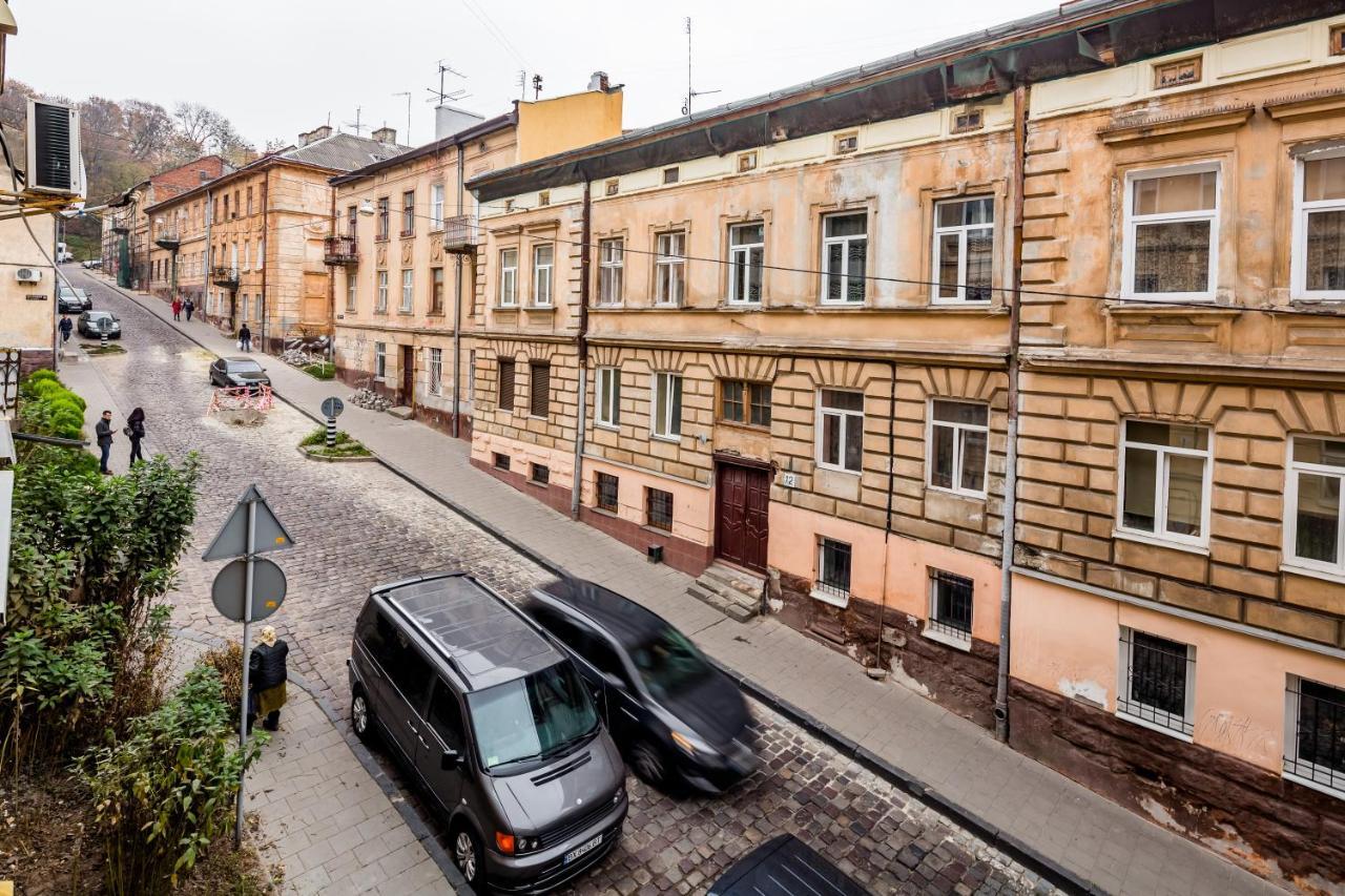 Old Town Cosy Apartment Lviv Extérieur photo